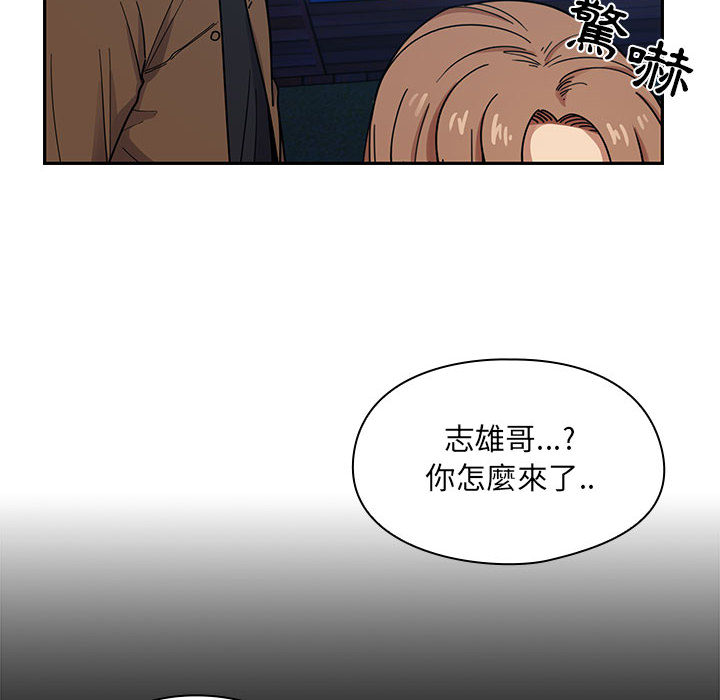 14 - 第72.jpg页