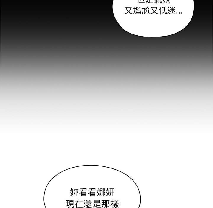 13 - 第72.jpg页