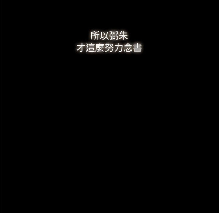 40 - 第72.jpg页