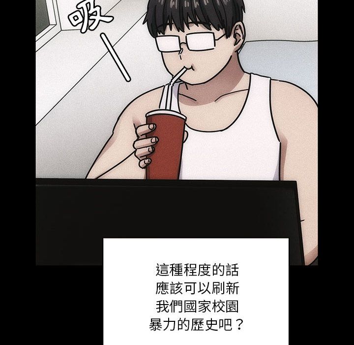 35 - 第72.jpg页