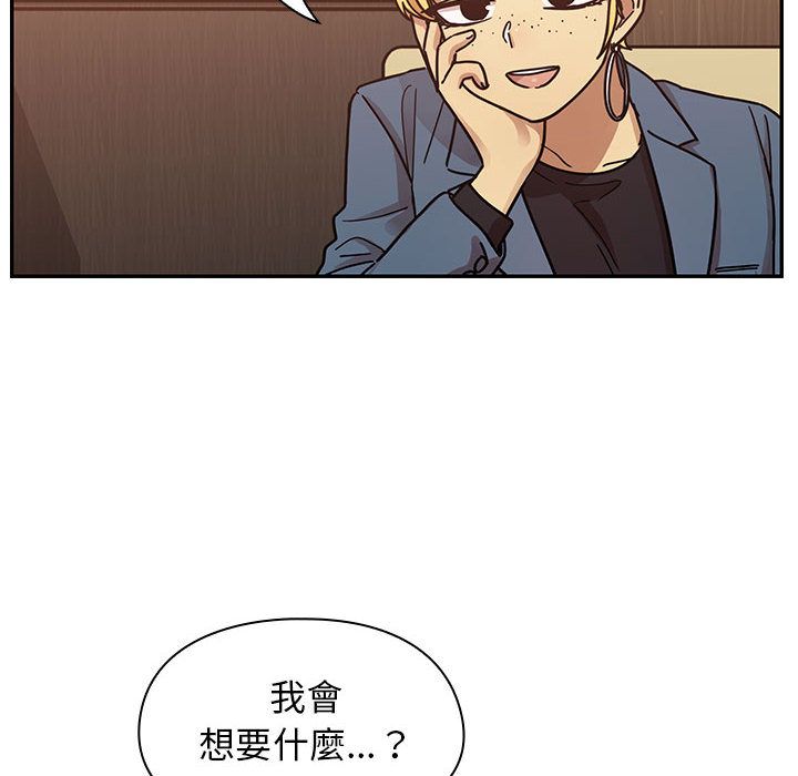 36 - 第72.jpg页