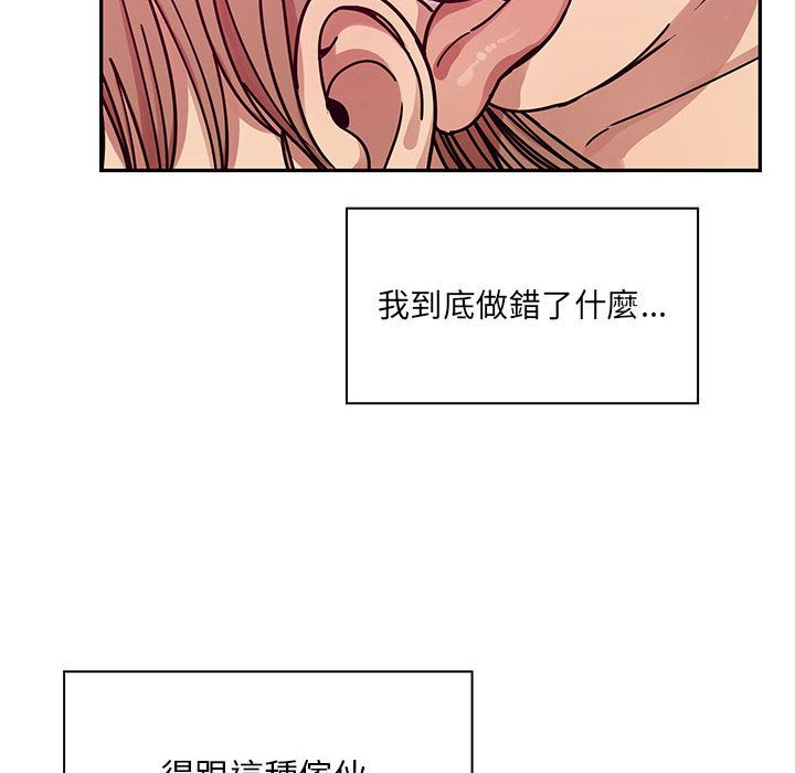 27 - 第72.jpg页