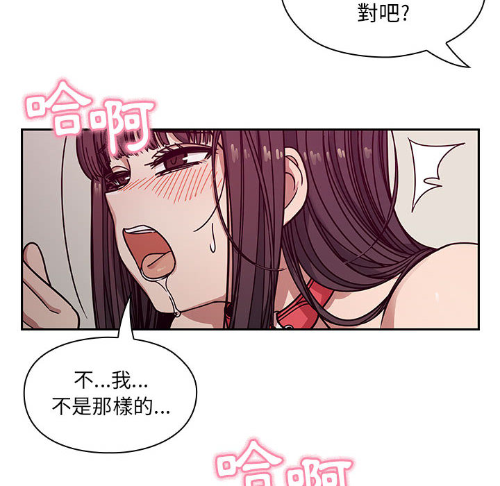 11 - 第72.jpg页