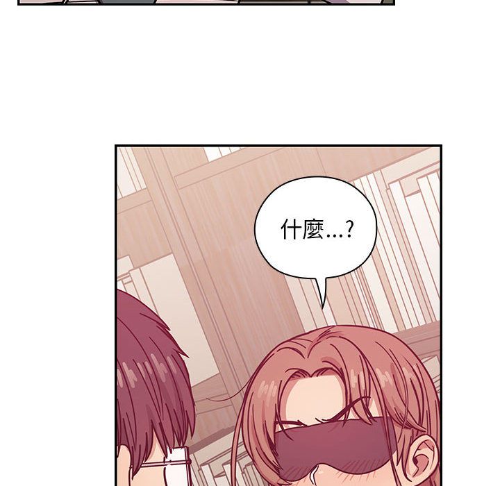 28 - 第72.jpg页