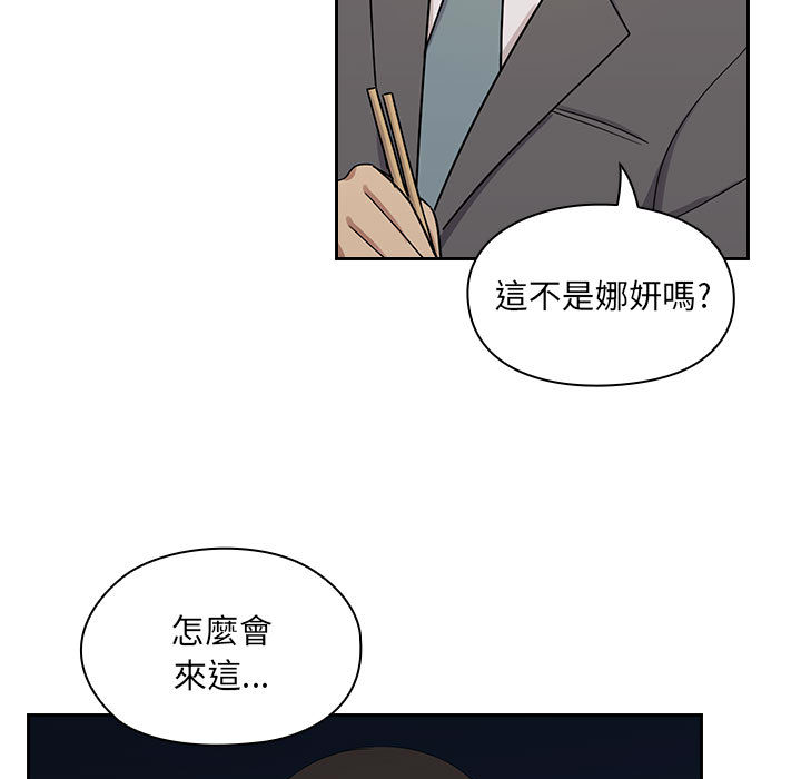 4 - 第72.jpg页