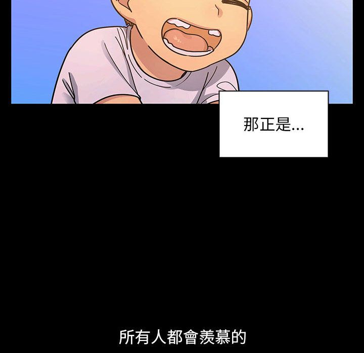 39 - 第72.jpg页