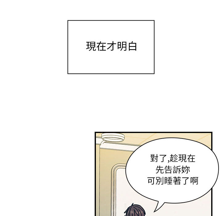 10 - 第72.jpg页