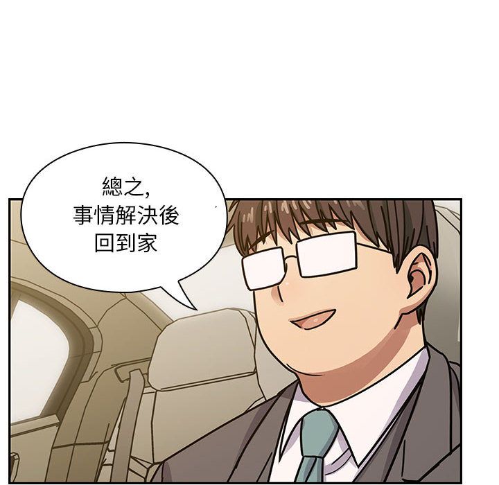 34 - 第72.jpg页
