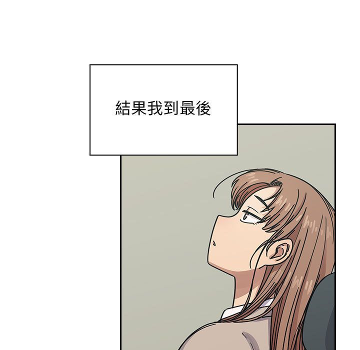 26 - 第73.jpg页