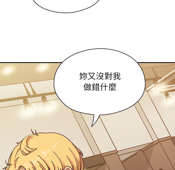 36 - 第73.jpg页