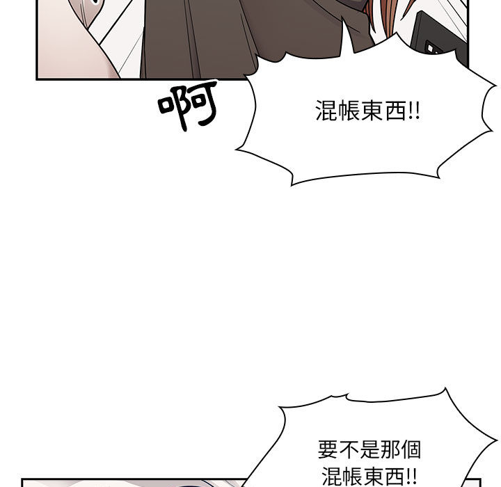 5 - 第73.jpg页