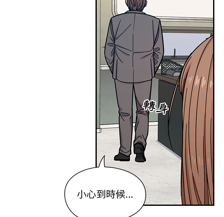 10 - 第73.jpg页