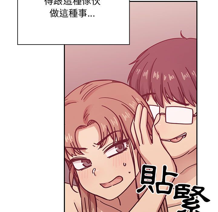 27 - 第73.jpg页