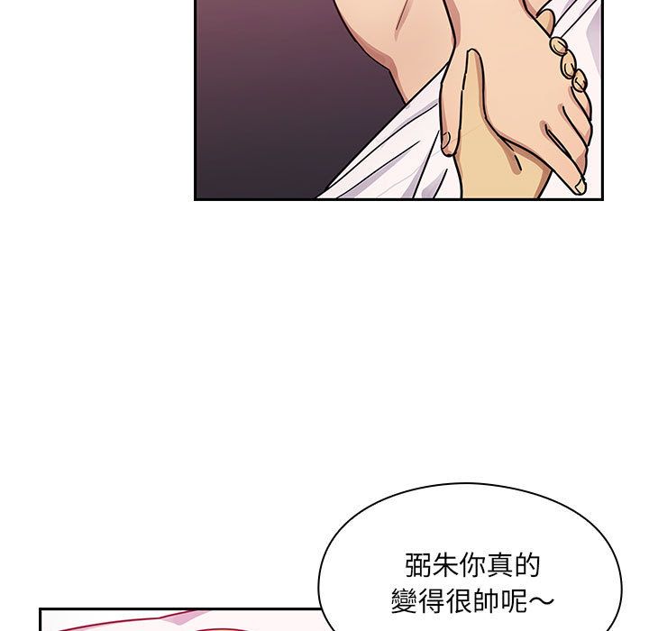 24 - 第73.jpg页