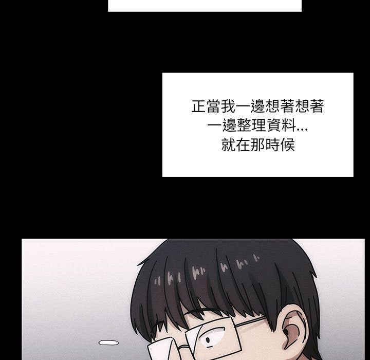 35 - 第73.jpg页