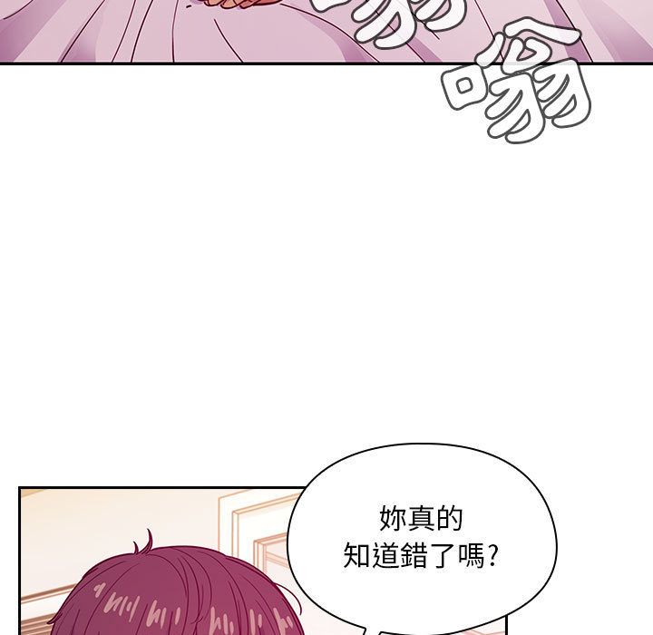 23 - 第73.jpg页