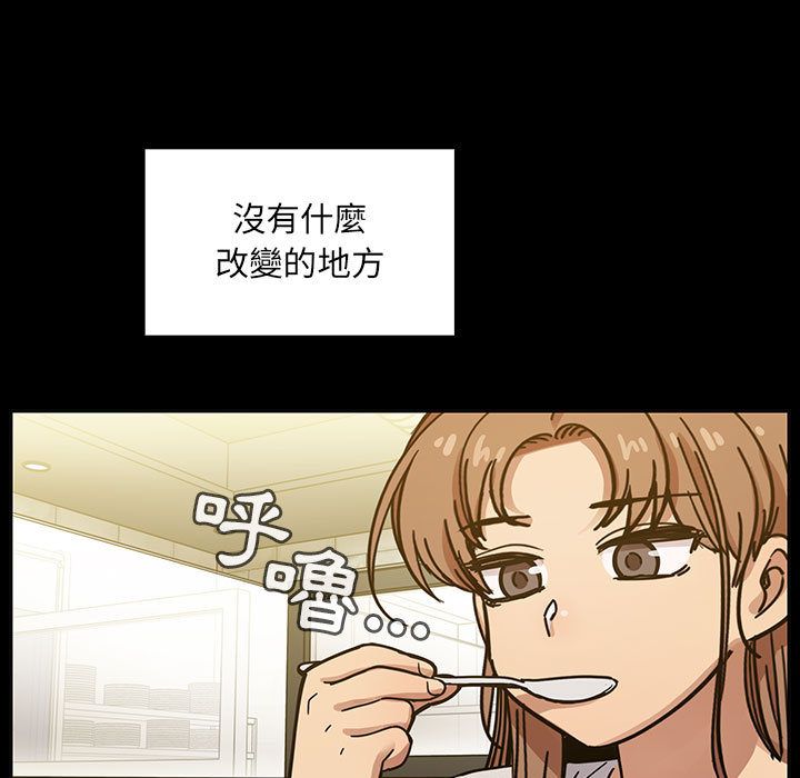 31 - 第73.jpg页