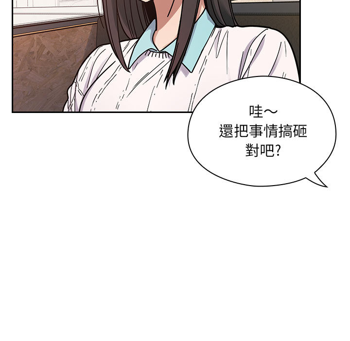 9 - 第73.jpg页