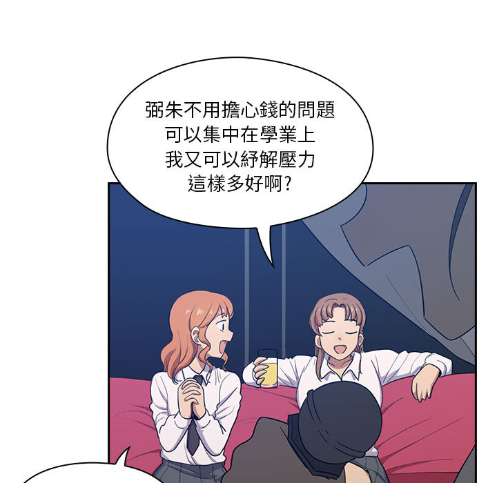 1 - 第73.jpg页