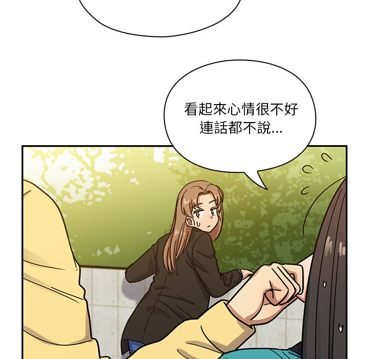 13 - 第73.jpg页
