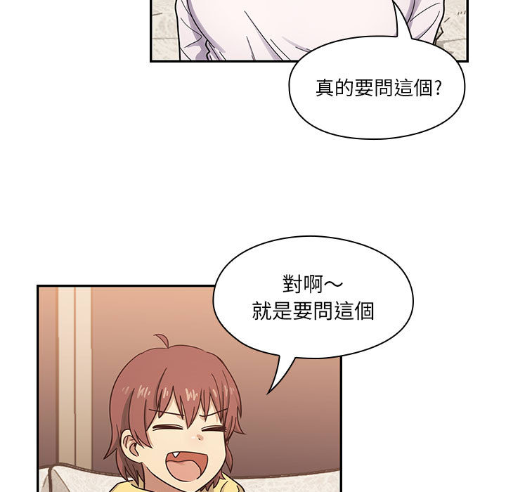 15 - 第73.jpg页