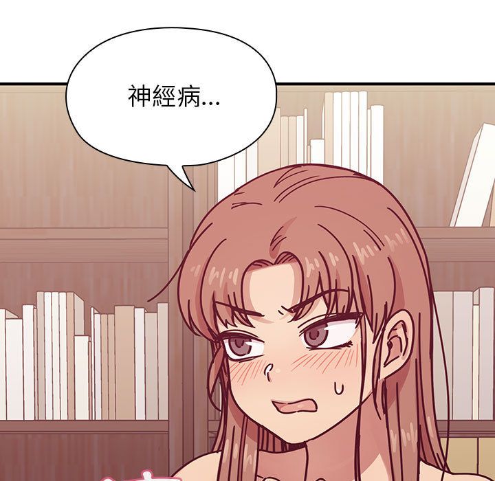 29 - 第73.jpg页
