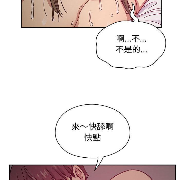 17 - 第73.jpg页