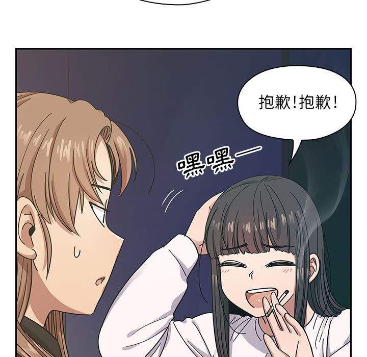 16 - 第73.jpg页
