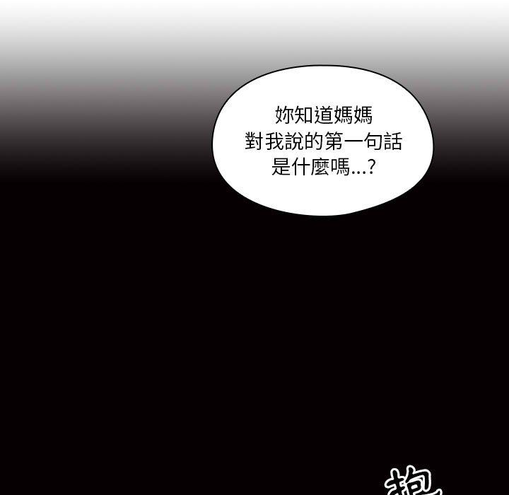 34 - 第73.jpg页