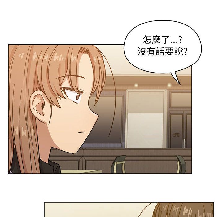 25 - 第74.jpg页