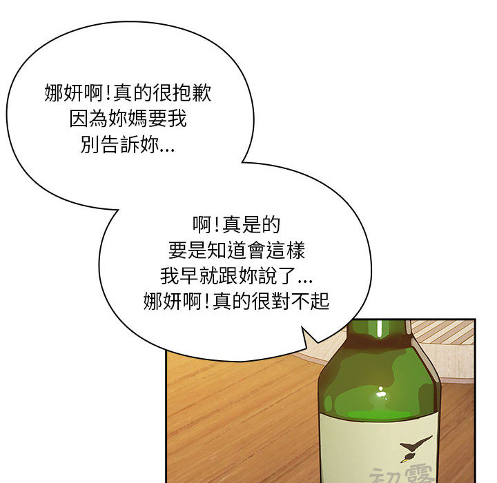 9 - 第74.jpg页