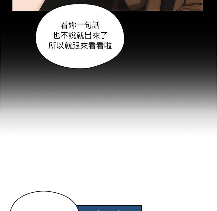 14 - 第74.jpg页
