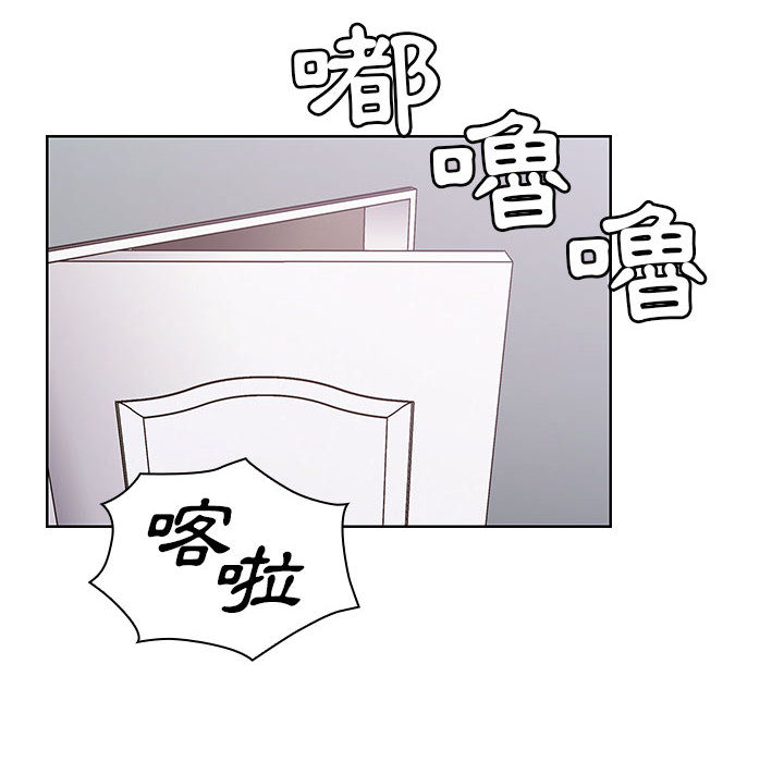 12 - 第74.jpg页