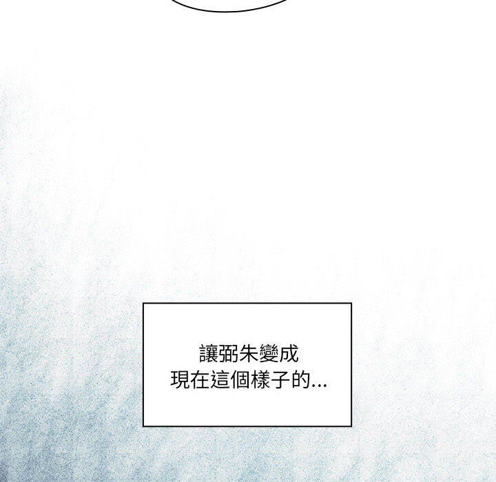 10 - 第74.jpg页