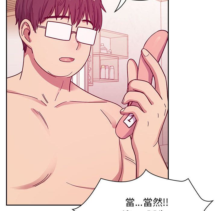 23 - 第74.jpg页