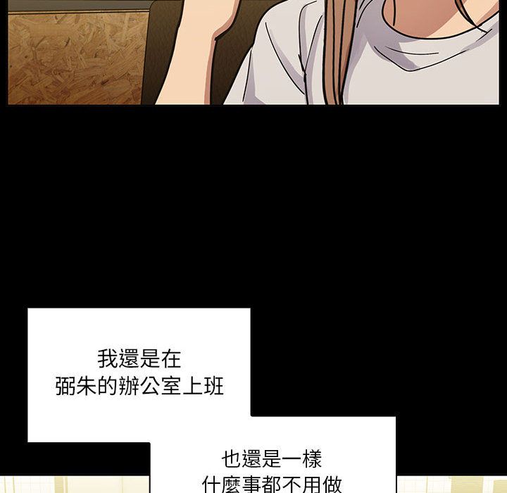 31 - 第74.jpg页