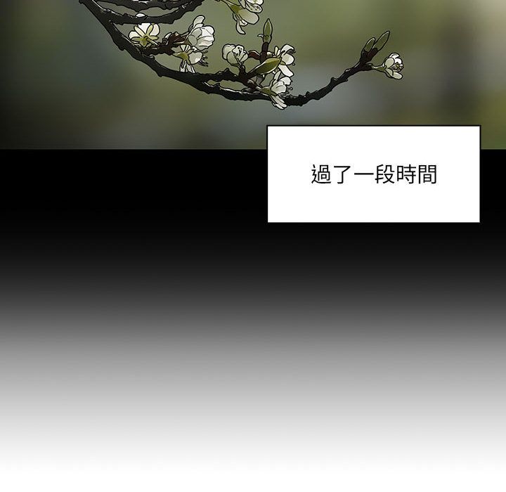 40 - 第74.jpg页