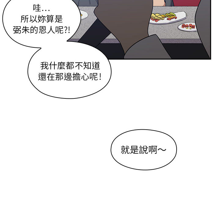 1 - 第74.jpg页