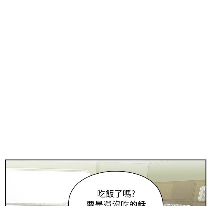 4 - 第74.jpg页
