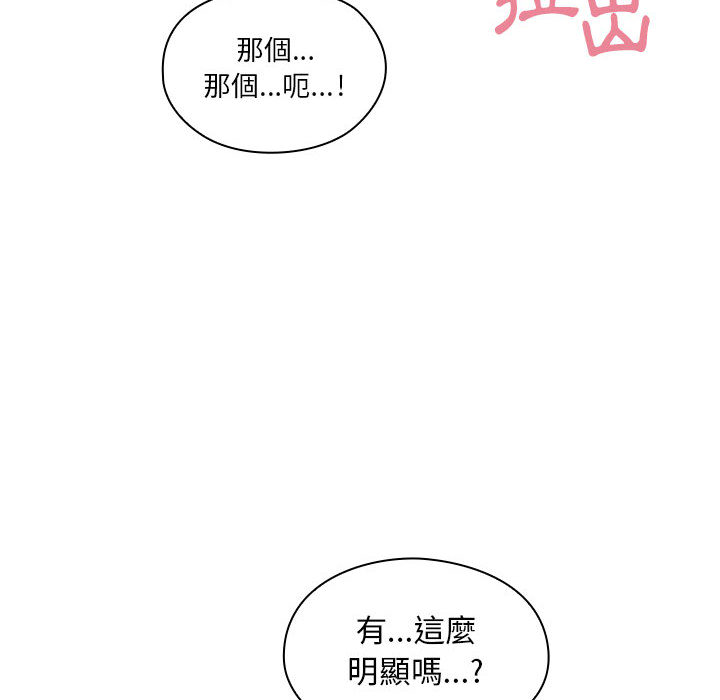 11 - 第74.jpg页
