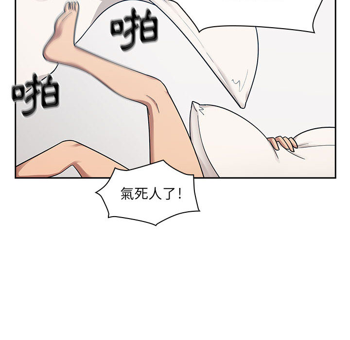 5 - 第74.jpg页