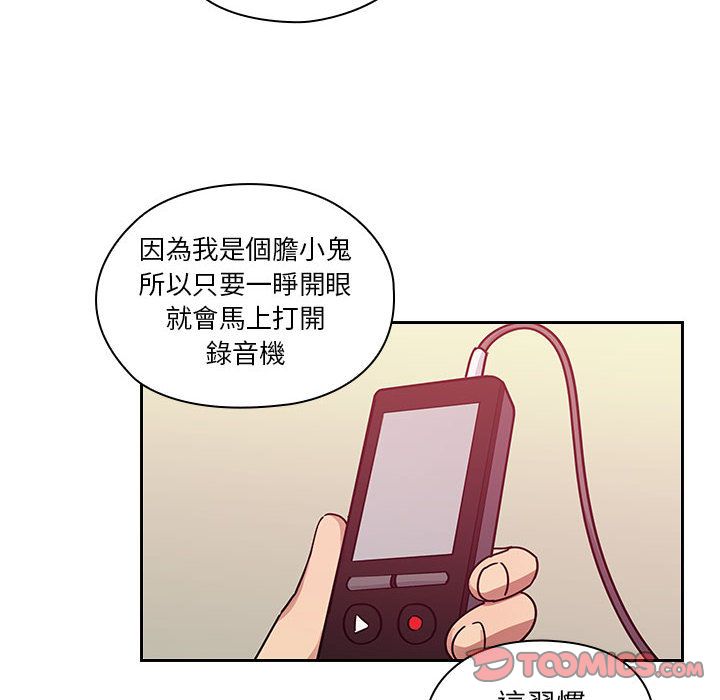 28 - 第74.jpg页