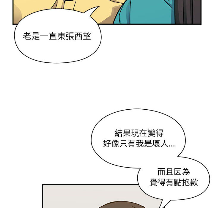 13 - 第74.jpg页