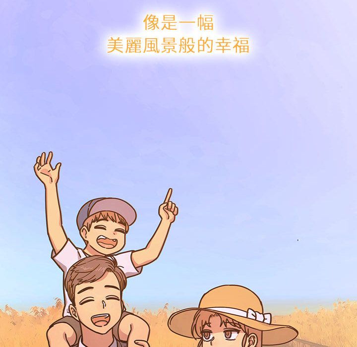 39 - 第74.jpg页