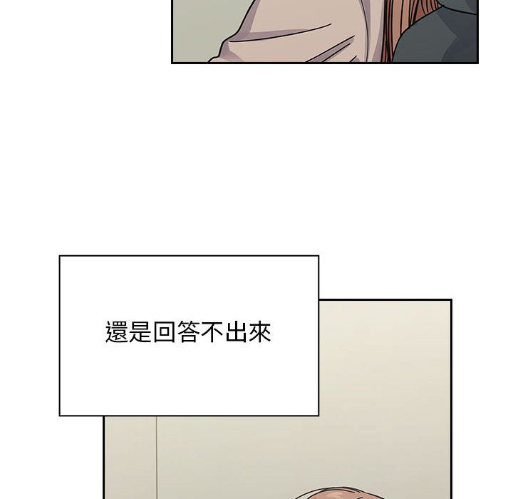 26 - 第74.jpg页