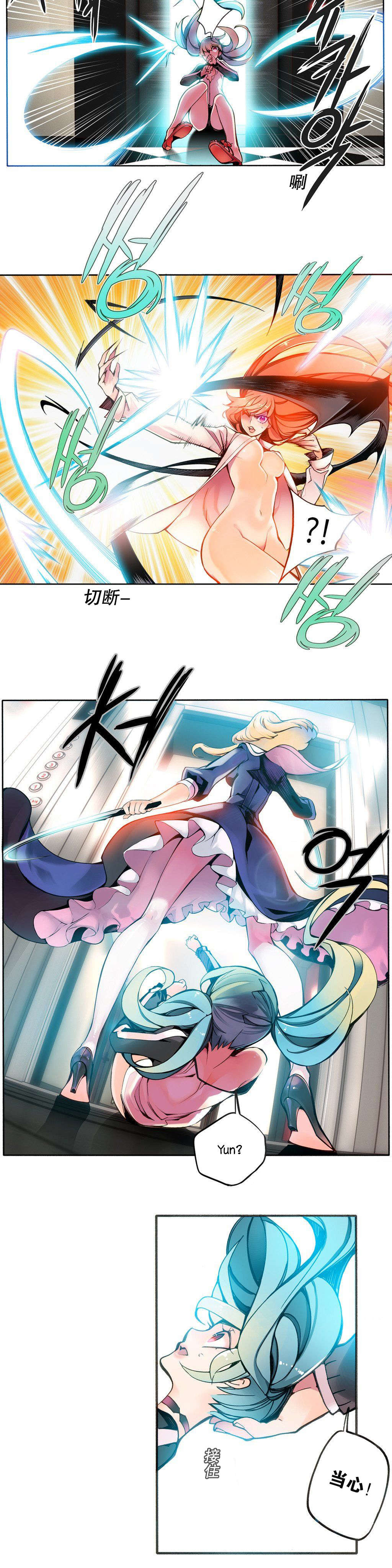 第1话 - 第76.jpg页