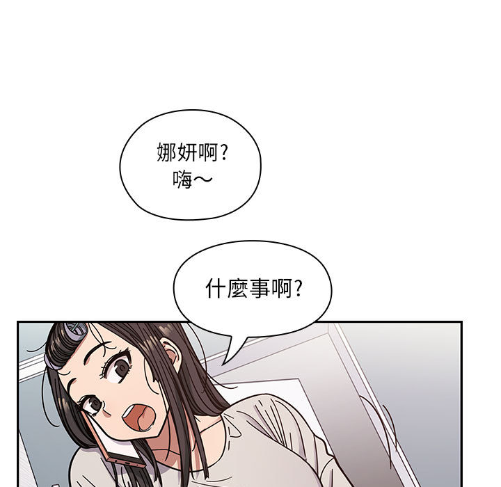 12 - 第75.jpg页