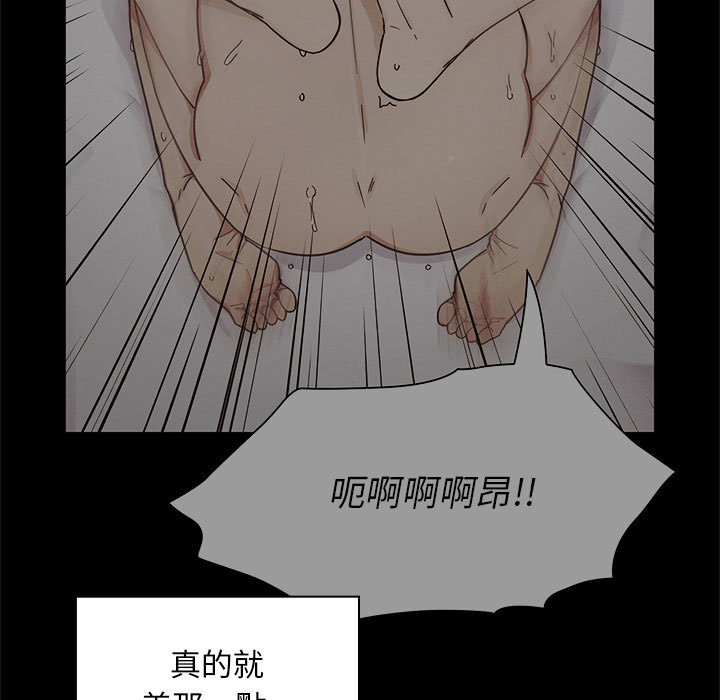 8 - 第75.jpg页