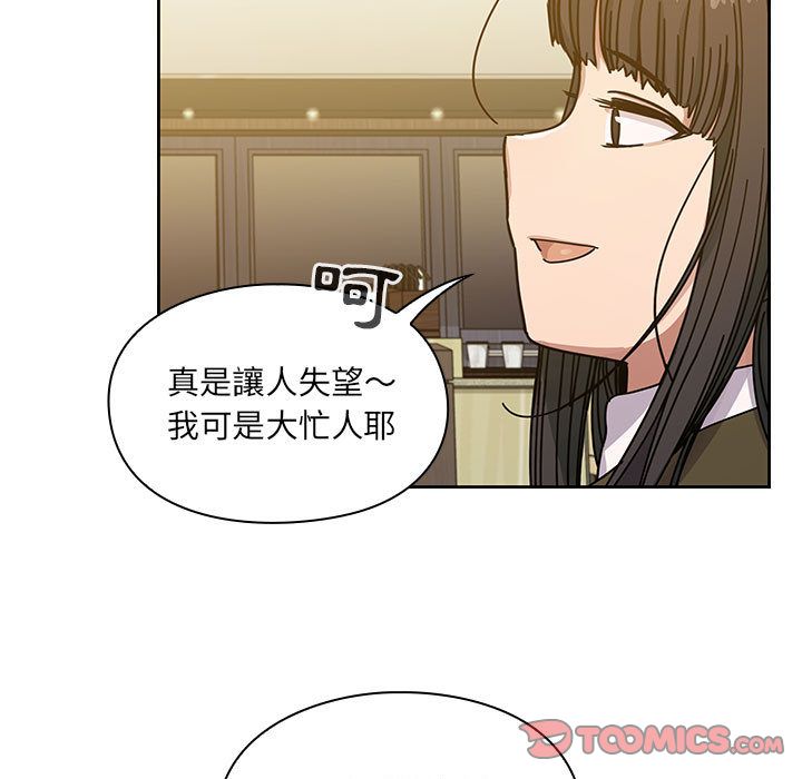 25 - 第75.jpg页