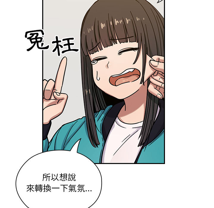 13 - 第75.jpg页
